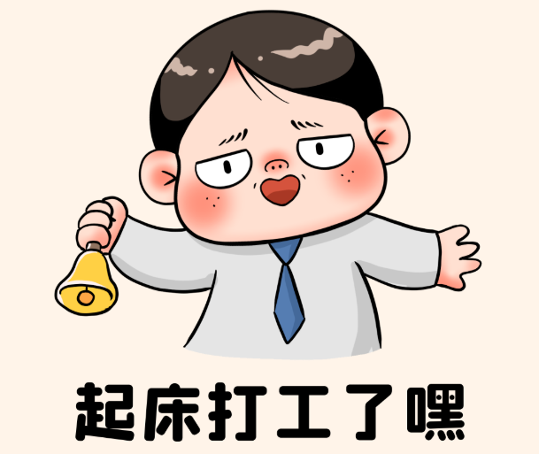 ĩˡҪeнAߴTg(sh)