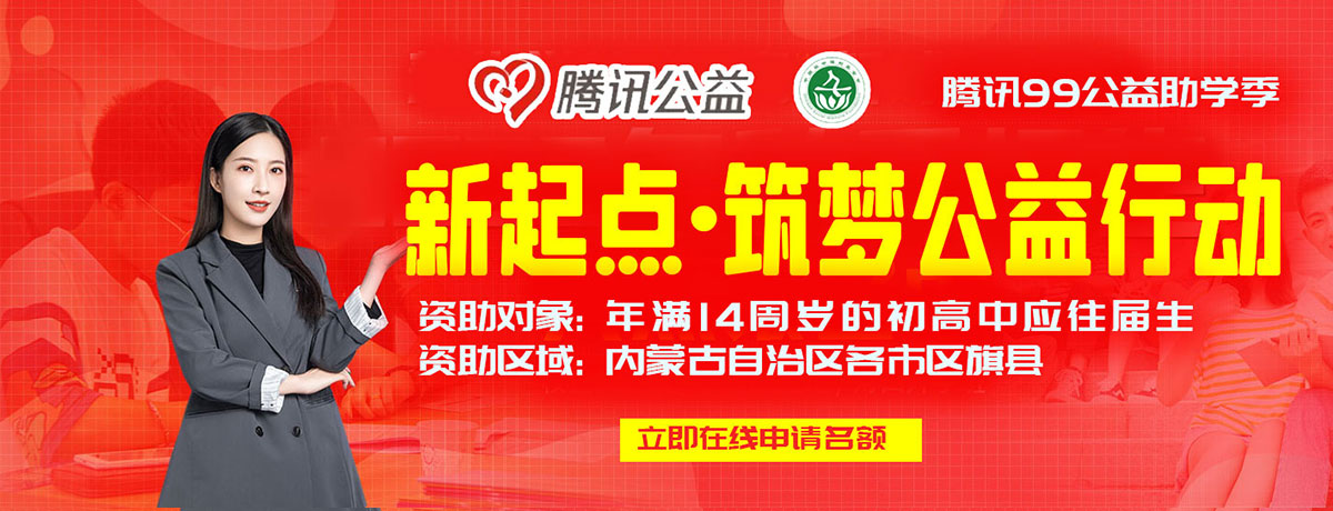 W(xu)ح־꣬vӍW(xu)~_Ո